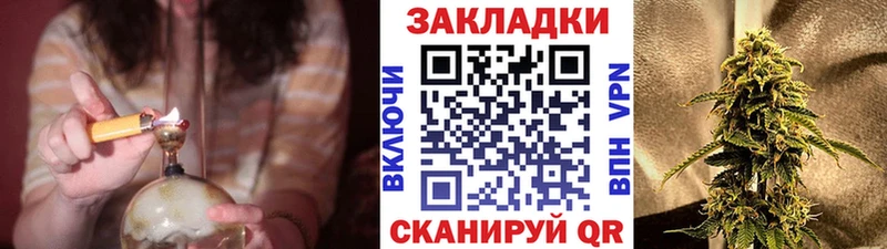 Купить закладку Дрезна КОКАИН  Мефедрон 