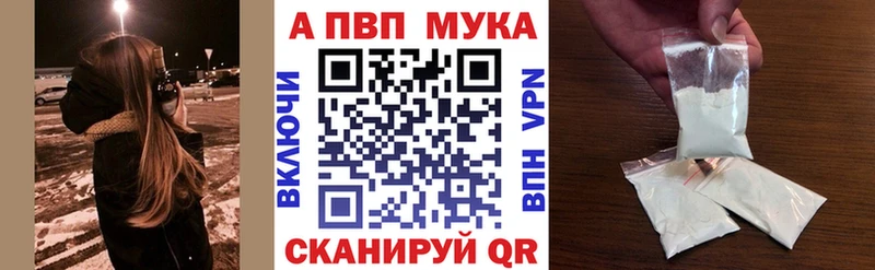 цены   Дрезна  KRAKEN ONION  A-PVP Crystall 