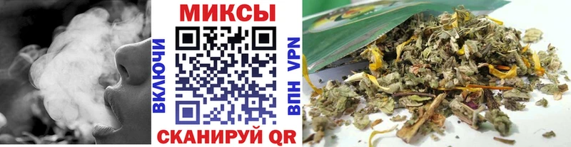 мега ССЫЛКА Дрезна БУТИРАТ вода