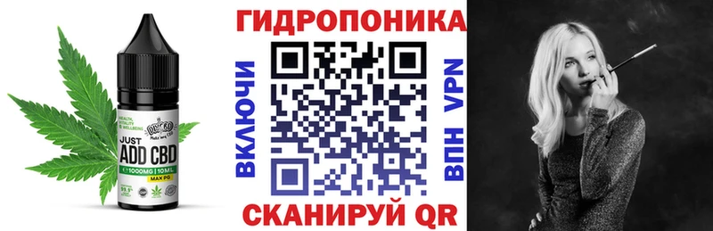 что такое наркотик  Дрезна  Cannafood марихуана 