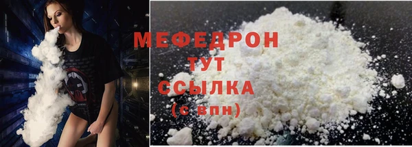 шишки Гусев