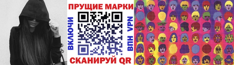сайты даркнета наркотические препараты  Дрезна  Марки N-bome 1,5мг 