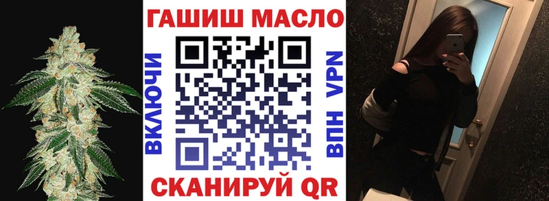 mega как зайти  Дрезна  Дистиллят ТГК концентрат 