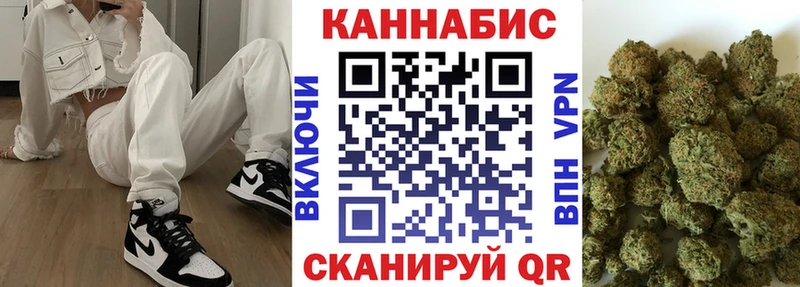 Канабис VHQ  Дрезна 